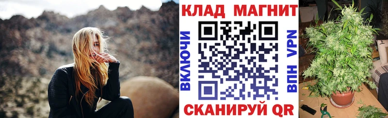  Cocaine Орск