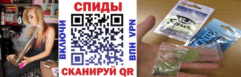 KRAKEN как зайти  наркошоп  Орск  БУТИРАТ BDO 