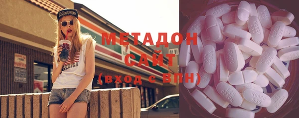 марки nbome Верхний Тагил