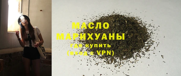марки nbome Верхний Тагил