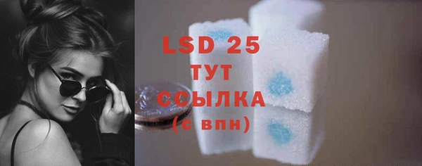 марки nbome Верхний Тагил
