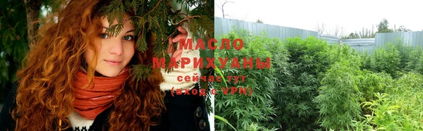 герыч Верхнеуральск