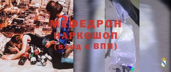 марки nbome Верхний Тагил
