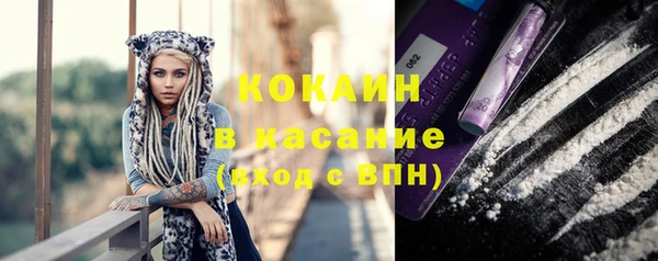марки nbome Верхний Тагил