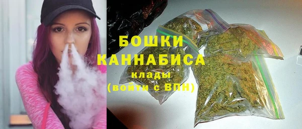 марки nbome Верхний Тагил