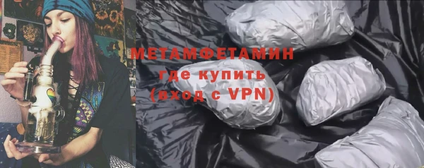 марки nbome Верхний Тагил