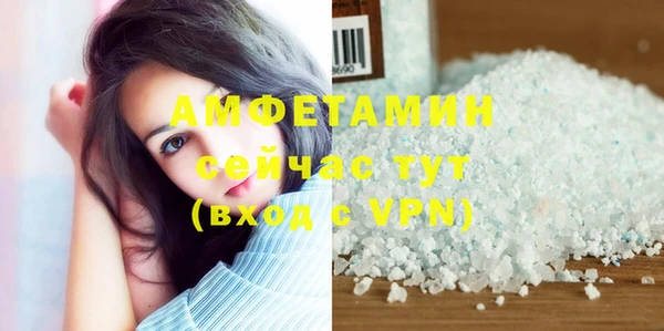 марки nbome Верхний Тагил