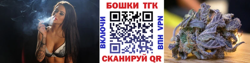 Конопля конопля  что такое   Орск 